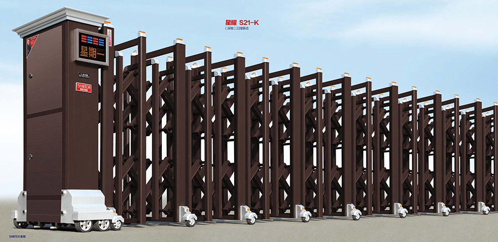 鋁合金電動伸縮門5